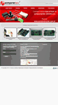 Mobile Screenshot of empretecnet.com.br